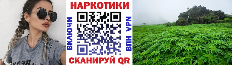 Купить наркотик аптеки Полярные Зори МАРИХУАНА  АМФЕТАМИН  Кетамин  Cocaine  ГАШИШ 
