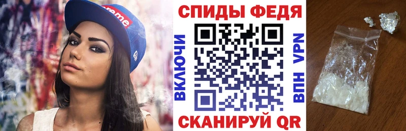 где купить наркоту Полярные Зори АМФЕТАМИН Розовый