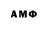 МЕТАДОН VHQ Nana Abuladze