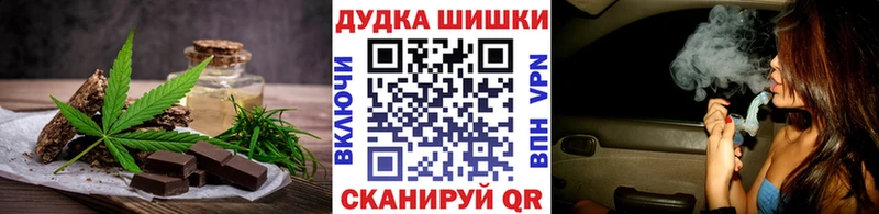 сайты даркнета наркотические препараты  Полярные Зори  Cannafood конопля  ссылка на мегу ссылки 