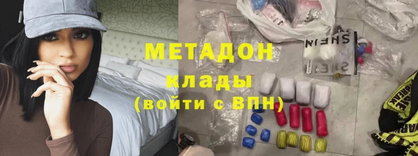 бошки Алексин