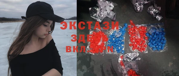 mdma Переславль-Залесский