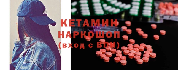 бошки Алексин