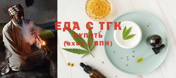 кокаин VHQ Пересвет