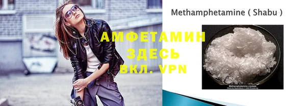 mdma Переславль-Залесский