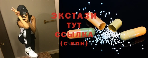 ALPHA PVP Алзамай