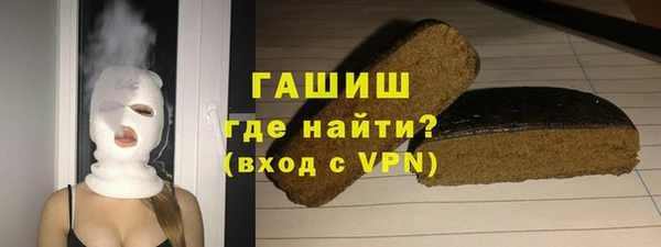 ALPHA PVP Алзамай