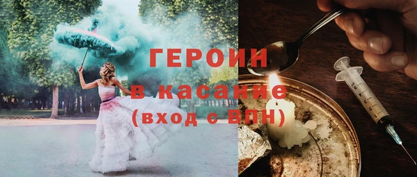 ALPHA PVP Алзамай