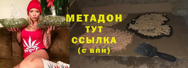 ALPHA PVP Алзамай