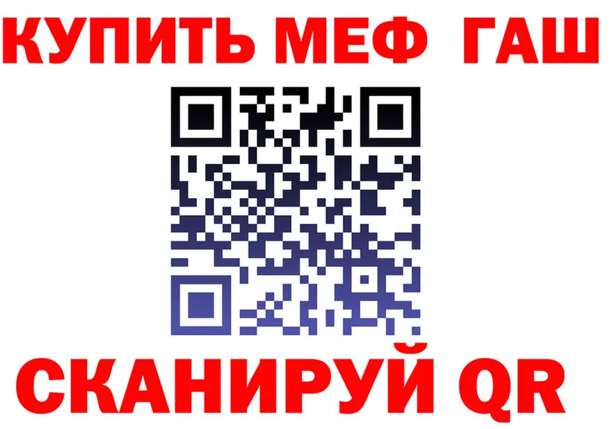 A PVP крисы CK ТОР площадка KRAKEN Полярные Зори